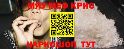 ECSTASY Добрянка
