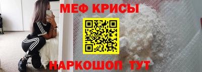 ECSTASY Добрянка