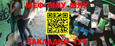 альфа пвп VHQ Дмитров