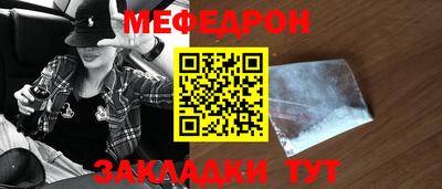 альфа пвп VHQ Дмитров