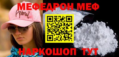 ECSTASY Добрянка