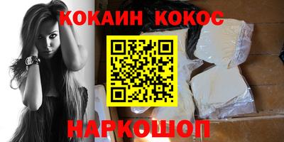 альфа пвп VHQ Дмитров