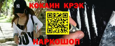 PSILOCYBIN Долгопрудный