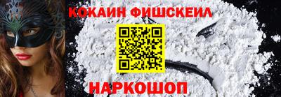 ECSTASY Добрянка