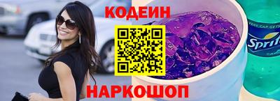 PSILOCYBIN Долгопрудный