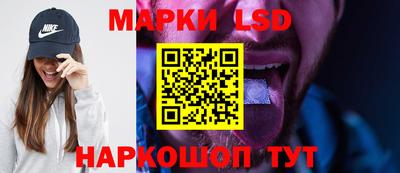ECSTASY Добрянка