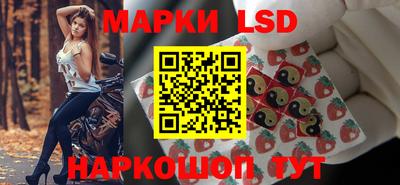 ECSTASY Добрянка
