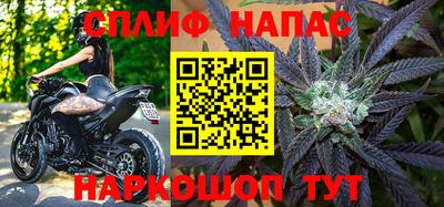 ECSTASY Добрянка
