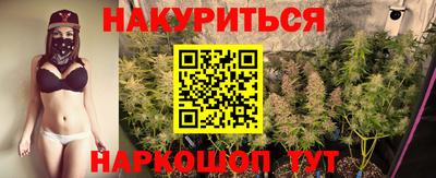 альфа пвп VHQ Дмитров