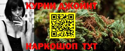 альфа пвп VHQ Дмитров