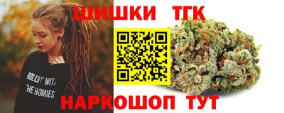 PSILOCYBIN Долгопрудный