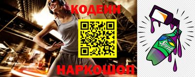 альфа пвп VHQ Дмитров