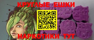 ECSTASY Добрянка
