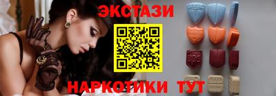 альфа пвп VHQ Дмитров