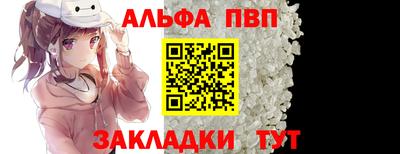 PSILOCYBIN Долгопрудный