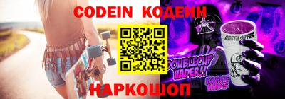 PSILOCYBIN Долгопрудный