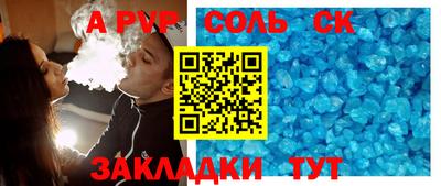 PSILOCYBIN Долгопрудный