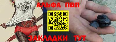 PSILOCYBIN Долгопрудный