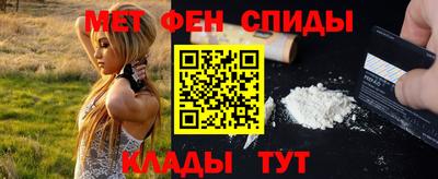 ECSTASY Добрянка