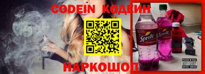 альфа пвп VHQ Дмитров