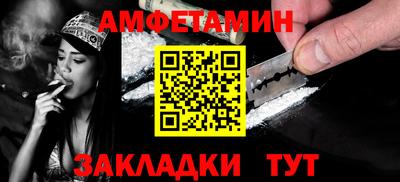 ECSTASY Добрянка