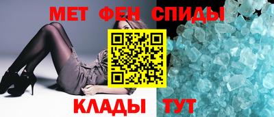 PSILOCYBIN Долгопрудный