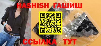 ECSTASY Добрянка