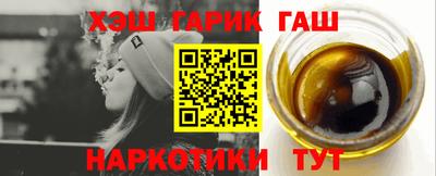 PSILOCYBIN Долгопрудный