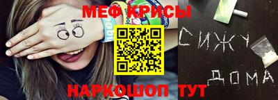 ECSTASY Добрянка