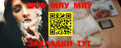 PSILOCYBIN Долгопрудный