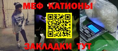 альфа пвп VHQ Дмитров