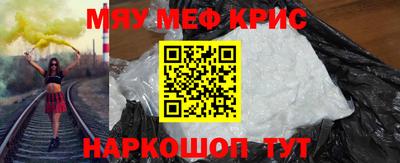 ECSTASY Добрянка