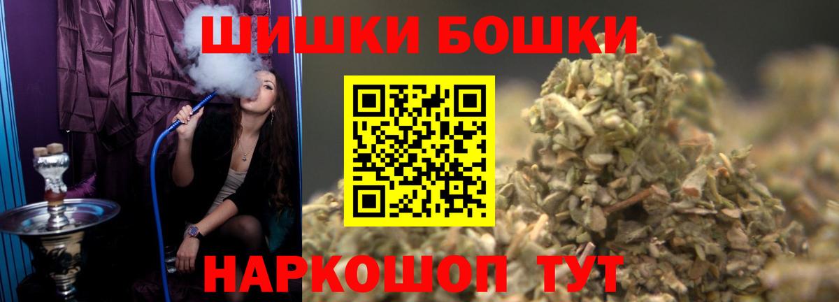 Конопля MAZAR Вятские Поляны